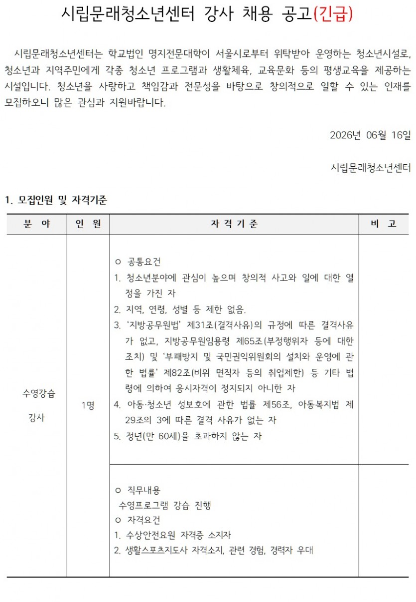 3c91edc95636a4e9af32503951f84c4b_1781572250_8532.jpg