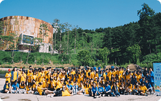 서울 청소년 연합캠프 ‘유스핑’