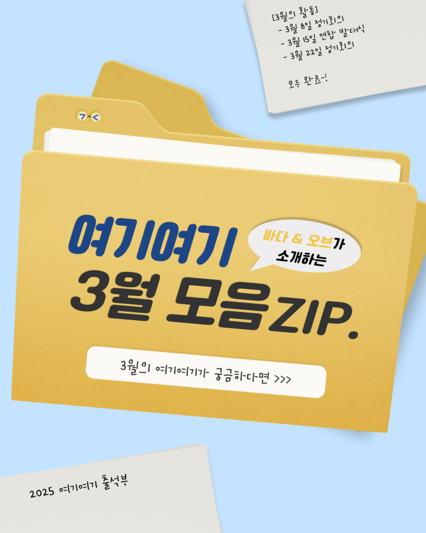 13fe2b7d1e81b41c76f0b282d8d98bed_1761279557_0537.png