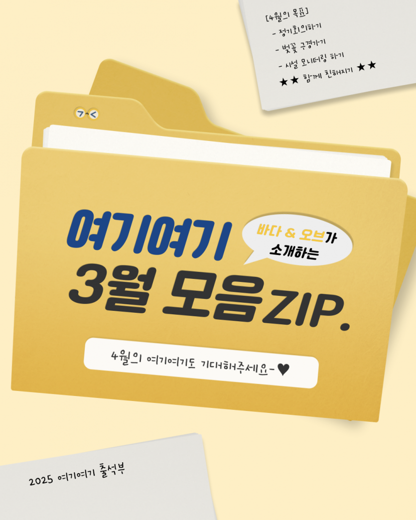 13fe2b7d1e81b41c76f0b282d8d98bed_1761279567_3958.png
