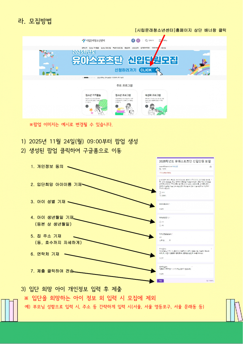 57d630b02fa077ecc93afac1ca292a0f_1760409503_0434.png